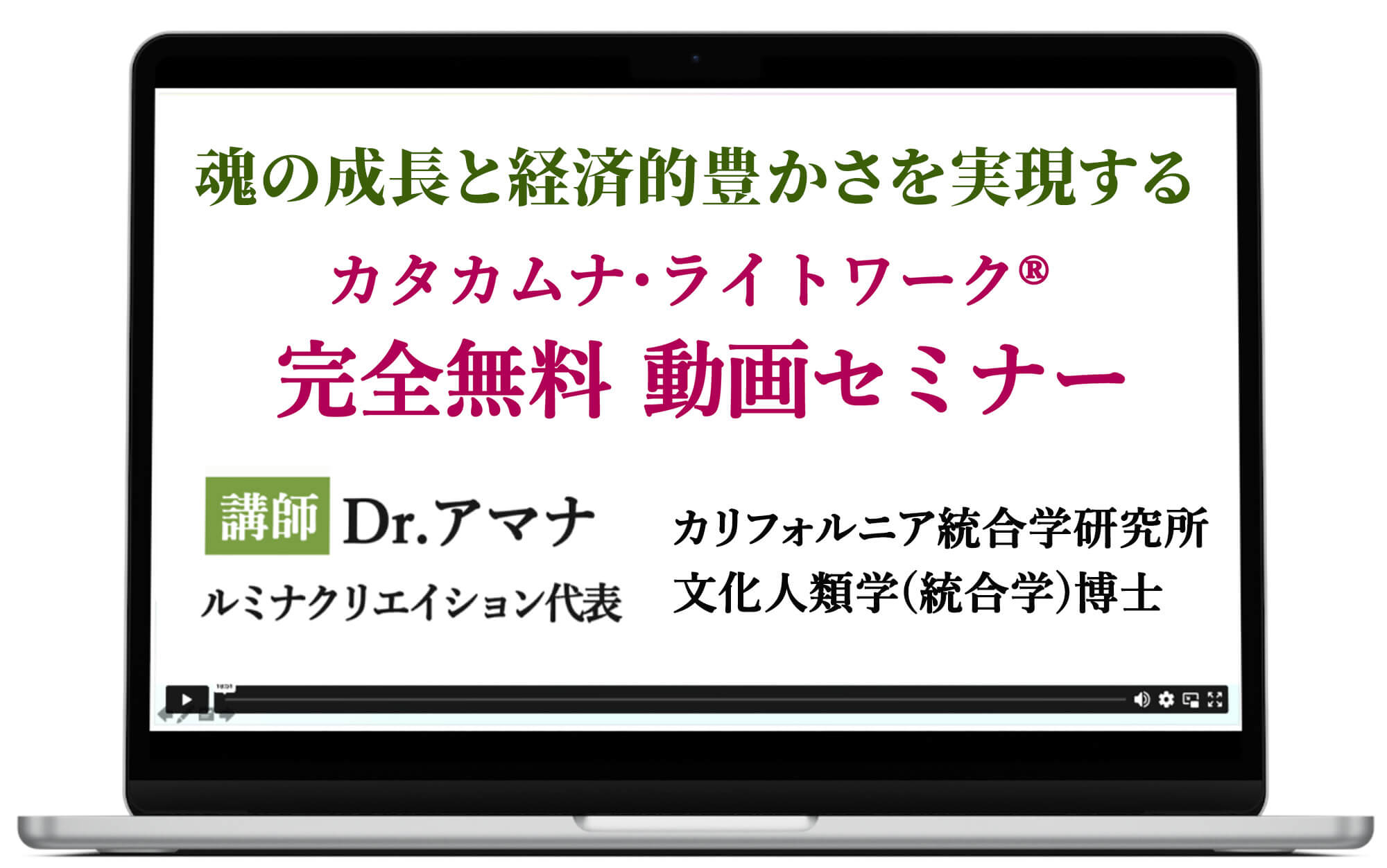 名称未設定のデザイン - 3